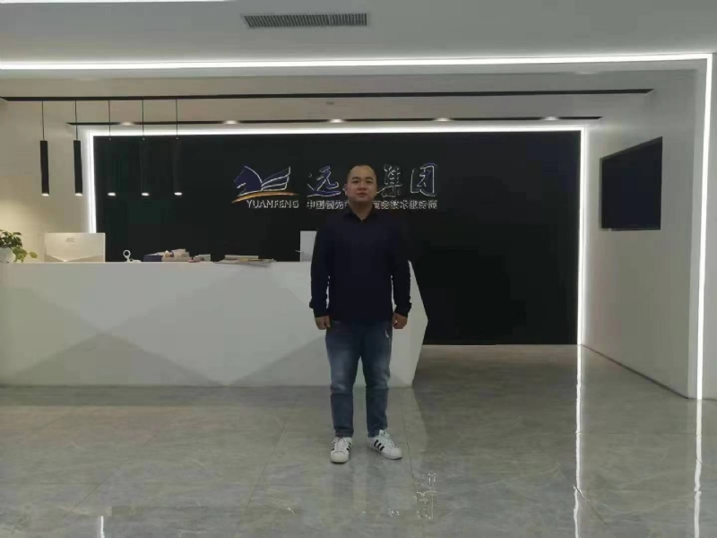 远去的雄鹰的第一张照片--嘉善残疾人相亲网